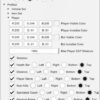 DODO SLOT PRIVATE PUBG Cheat | PowerUp Softwares - Image 5